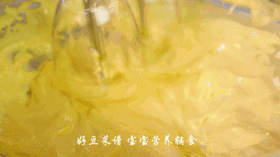 蛋黄溶豆步骤4