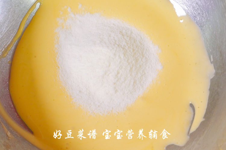 蛋黄溶豆步骤6