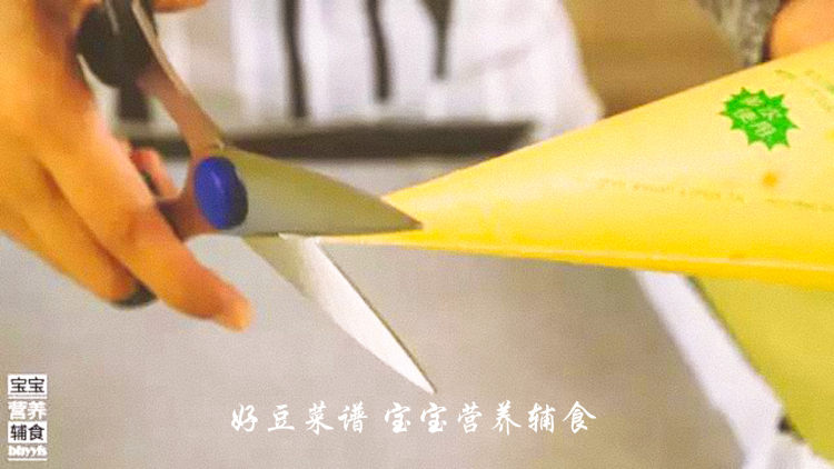 蛋黄溶豆步骤10
