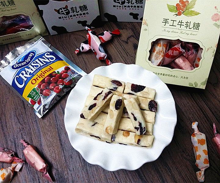 椰粉蔓越莓牛轧糖步骤13
