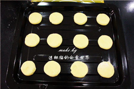 核桃酥，简单美味的经步骤10
