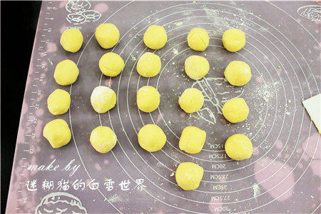 核桃酥，简单美味的经步骤8