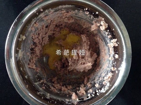 豆沙蔓越莓饼干步骤3
