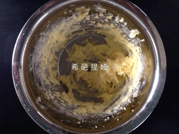 豆沙蔓越莓饼干步骤1