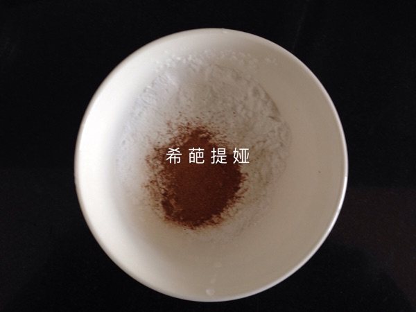 炸胡萝卜脆片步骤5