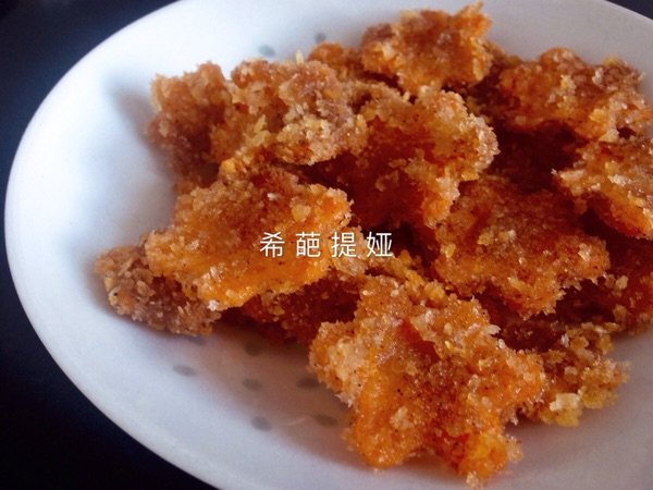 炸胡萝卜脆片步骤12