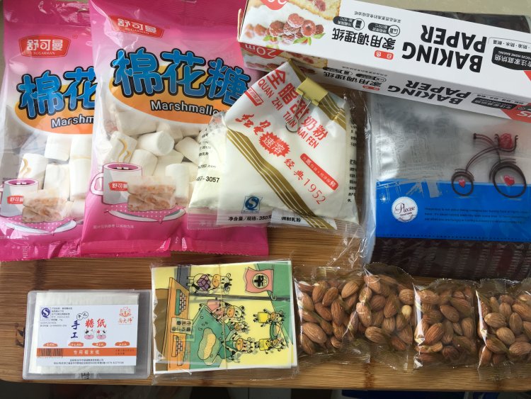 棉花糖版牛轧糖步骤1