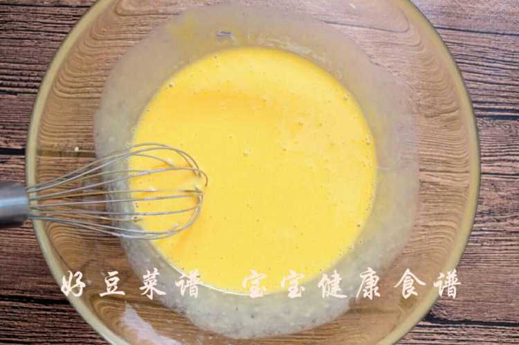 戚风蛋糕 低糖版步骤5