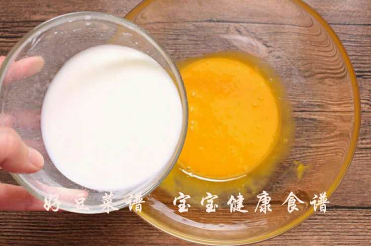 戚风蛋糕 低糖版步骤4