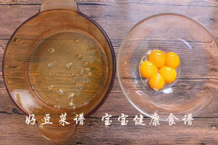 戚风蛋糕 低糖版步骤2