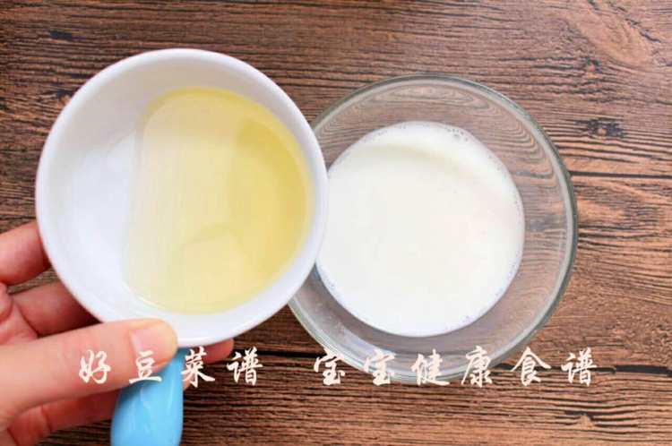 戚风蛋糕 低糖版步骤3