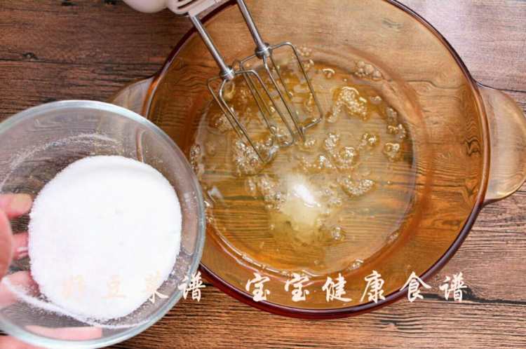 戚风蛋糕 低糖版步骤8