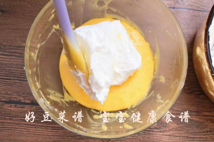 戚风蛋糕 低糖版步骤11