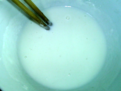 芝麻紫薯糕步骤6