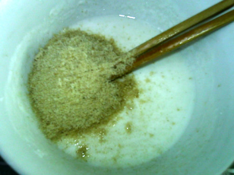 芝麻紫薯糕步骤8