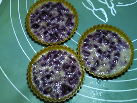 芝麻紫薯糕步骤14