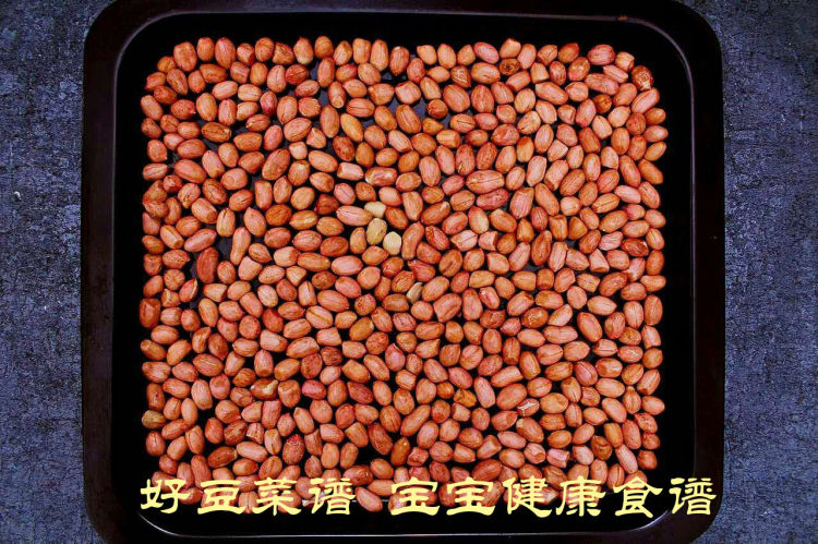 牛轧糖 宝宝版步骤2