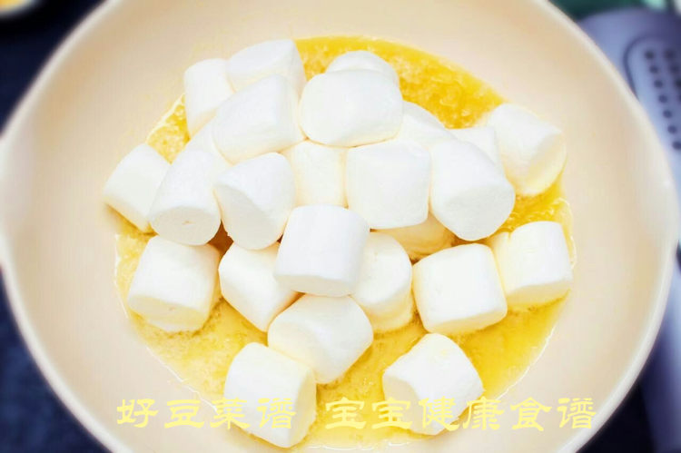 牛轧糖 宝宝版步骤5