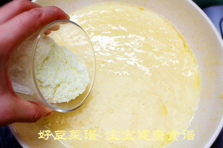 牛轧糖 宝宝版步骤7