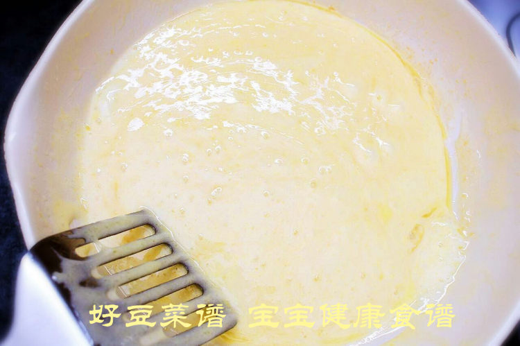 牛轧糖 宝宝版步骤6