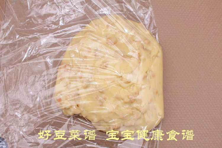 牛轧糖 宝宝版步骤10