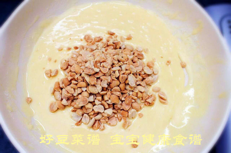 牛轧糖 宝宝版步骤8