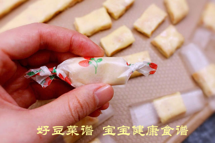 牛轧糖 宝宝版步骤14