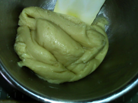 紫薯香蕉酥步骤6