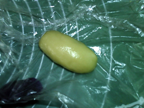 紫薯香蕉酥步骤9