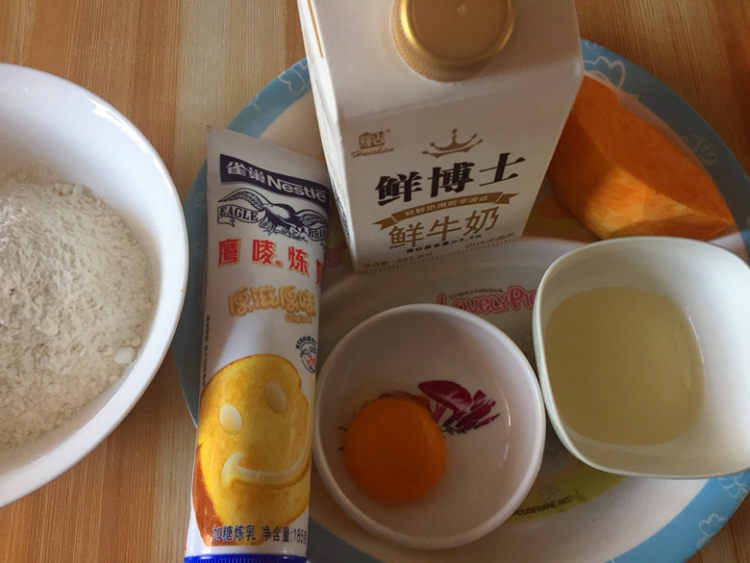 南瓜饼干圈#甜蜜之家步骤1