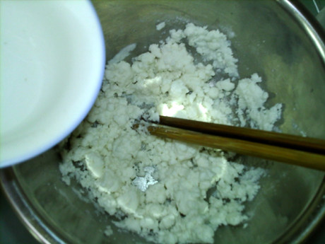 枸杞芝麻菱角糕步骤7