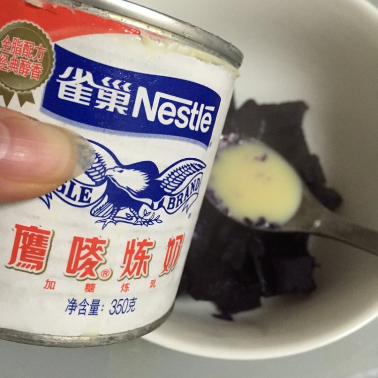 椰蓉紫薯球#甜蜜之家步骤3