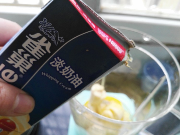 香蕉小甜饼#甜蜜之家步骤3