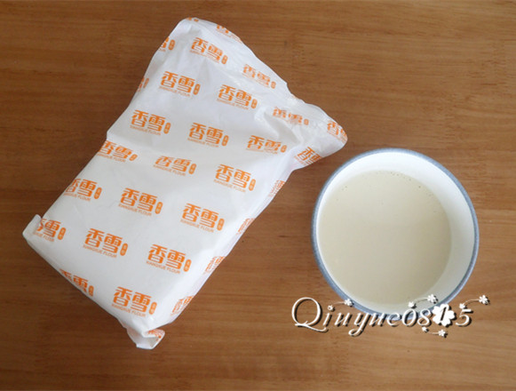 燕麦片裹炸鱿鱼圈步骤5