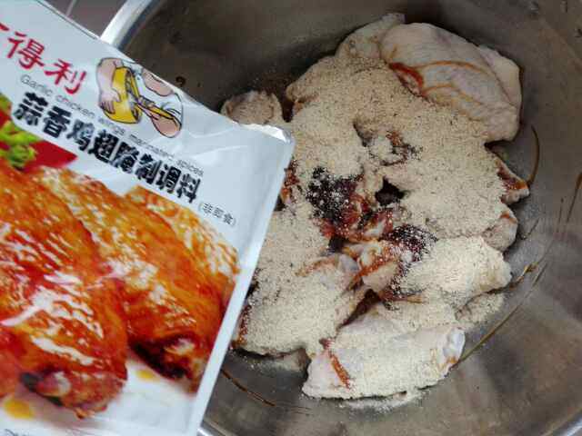 肯德基脆皮鸡翅步骤3