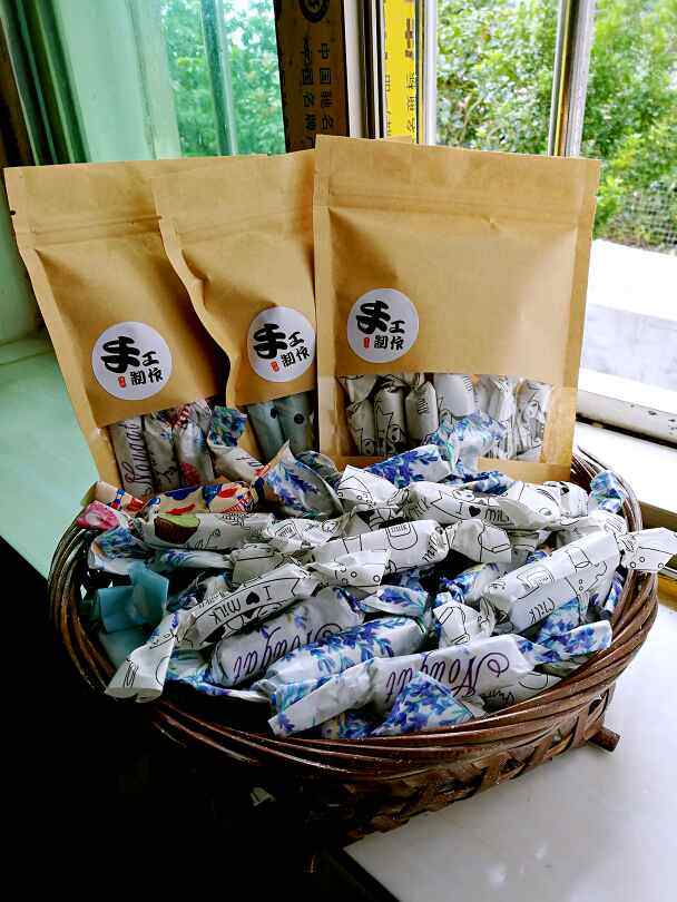 抹茶牛轧糖步骤17