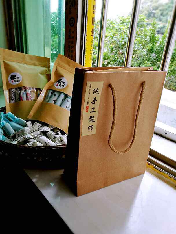 抹茶牛轧糖步骤18