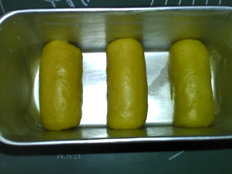 芒果小土司步骤9