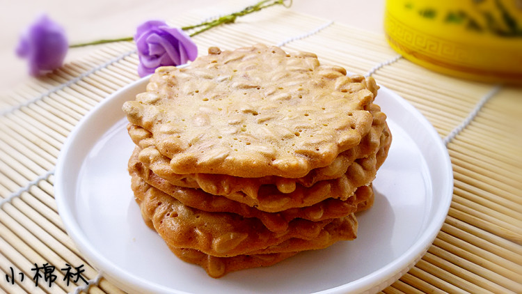 葵花籽酥步骤10