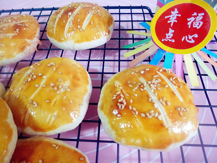 自制老婆饼步骤18