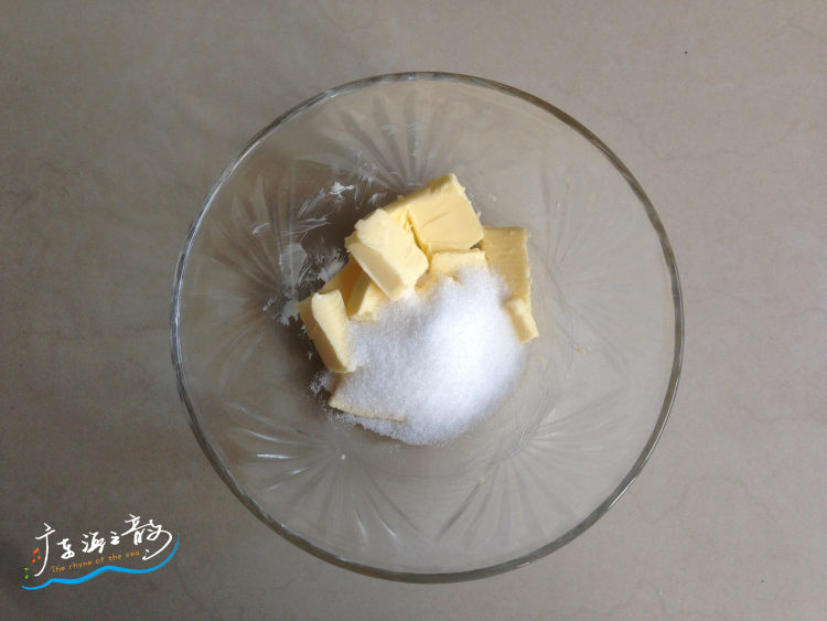 水果花篮饼干步骤1