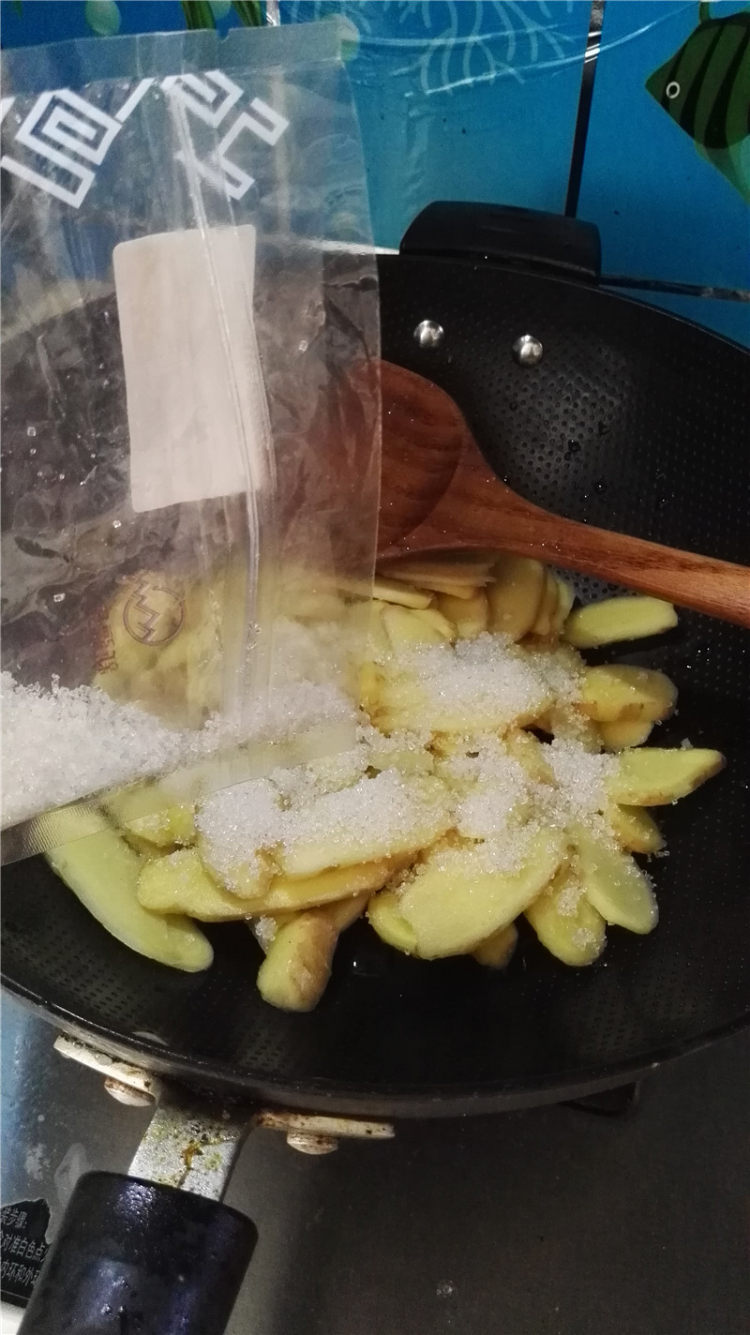 自制姜片糖步骤3