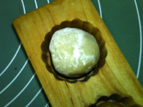 广式五仁瑶柱月饼步骤18