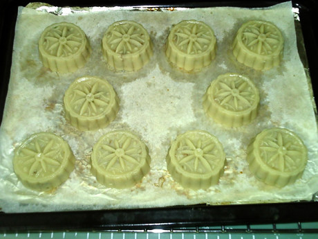 广式五仁瑶柱月饼步骤21