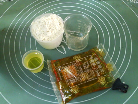 广式火腿月饼步骤1