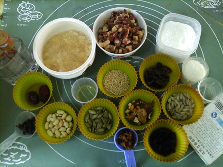 广式火腿月饼步骤3