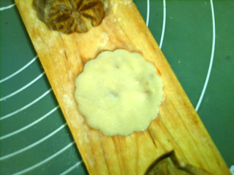 广式火腿月饼步骤17