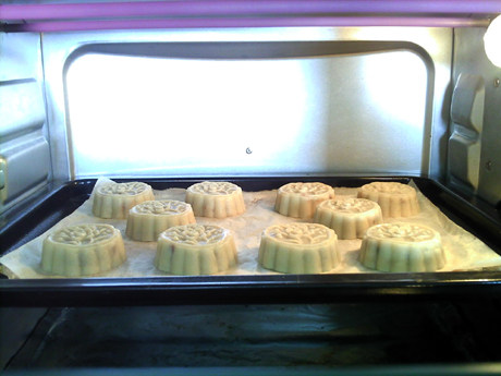 广式火腿月饼步骤20