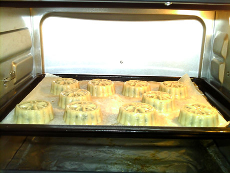 广式莲蓉五仁月饼步骤16
