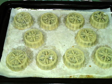 广式果干五仁月饼步骤21